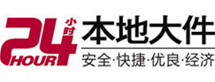 锡林浩特8-500吨吊车出租起重吊装公司